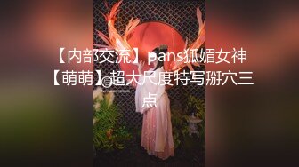 推荐周妍希-土肥圆矮挫穷2018最新VIP收费写真视频