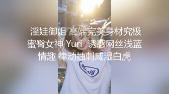 贵圈万人追踪OnlyFans网红CDTANT闺蜜Ljy44682解锁私拍~3P、4P各种淫乱~场面令人乍舌 (3)