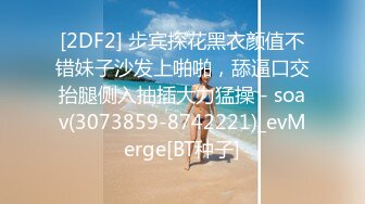  新流出酒店摄像头偷拍 打工小帅哥星期天休息和厂里的少妇女同事开房偷情