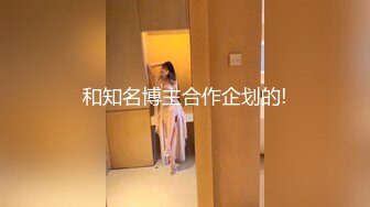 【啾咪】自剪纯享直播制服抖奶热舞诱惑无聊天【65V】 (37)