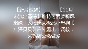 STP31030 国产AV 果冻传媒 91YCM057 性爱治疗师拯救处男 季妍希