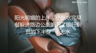 【绿帽狂❤️淫荡妻】无能绿帽男找两个黑超大屌猛男来满足饥渴美娇妻 轮番扛腿猛烈抽插黑丝美穴 高清1080P原版无水印