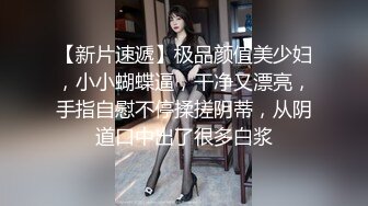 漂亮大奶人妻吃鸡啪啪 嘴叼逼操被无套输出 骚叫不停