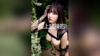 國產AV 天美傳媒 TMG053 四眼宅男告白失戀學妹 尤莉