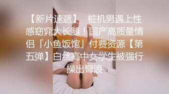 ❤️母狗小学妹❤️被主人爸爸暴力深喉调教，被操的高潮浑身颤抖！喜欢被主人精液灌满小穴，做主人的专用精液容器！