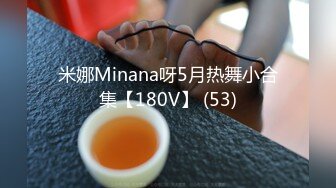 sa国际传媒 sat 0099 跟着我的av闺蜜旅游趣 ep4 嘿尼bunni、kiki