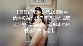 长发美少妇，两只大白兔挺拔丰满小虎牙更是诱惑十足，特写掰穴