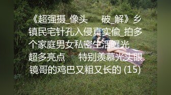 【快递小妹】第一弹4V，颜值巨奶，快递站人来人往，塞跳蛋上班，受不了手淫潮喷，超刺激 (1)