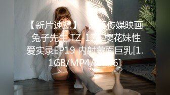 STP24949 超顶专攻极品尤物91大神▌西门吹穴▌究极蜜桃臀健身女神 粉嫩肉蚌榨汁名器 极射尤物从嫩穴爆射到脸上