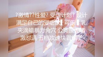 【乱伦❤️通奸大神】内心中的黑暗之神✨ 姐姐的逼被我操肿了 深喉淫汁拉丝龟头责 差点上天肾都在抖