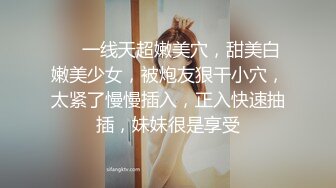 《监控破解》偷窥越南从事特殊行业的妹子❤️在宿舍里面干啥的都有