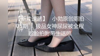 漂亮大奶少妇吃鸡啪啪 在家被黑祖宗骚逼抠的淫水直喷抽搐 无套输出