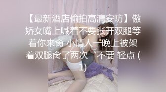 童颜爆乳福利姬美女 你的小秋秋 自慰啪啪视频福利合集[99V] (7)