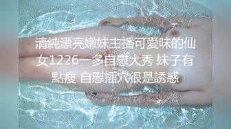 [原創錄制](no_sex)20240212_11点龙年首秀