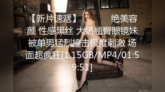 酒吧女厕全景偷拍十几位美女靓妹嘘嘘各种美鲍一一呈现