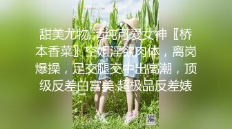 最新流出〖女性SPA按摩大保健〗08.02美少妇新客户专享  金手指速插粉穴 主动裹屌求操 啪啪美乳乱颤 高清源码录制