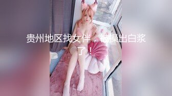 网红美少女❤️明星颜值反差女神〖sunwall〗你的女神有钱人的玩物，气质风情万种小姐姐，直入花心痉