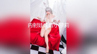 《光头探花》约操马尾辫骚女技师，全身按摩享受一番再开操