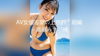 宾馆里对着镜子繁衍