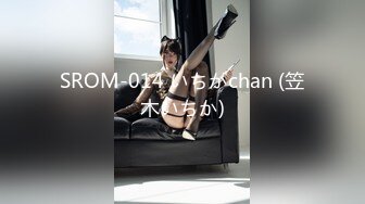 OnlyFans地狱调教大师【dogmaster】私拍完结~多种刺激玩法吃精双通露出阴门大开 (3)