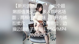 顶级女神反差泄密！推特九头身巨乳博主【媛媛】私拍，啪啪露出床上一点女神形象没有母狗属性拉满