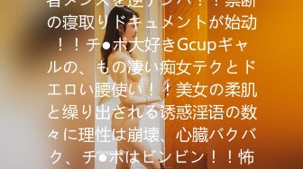 [无码破解]EYAN-090 なにわの母乳若妻、情熱セックス求め上京AV撮影！母乳まみれの激イキ濃厚3本番 完全ノーカットスペシャル 結月恭子