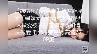 黄毛PUA少妇杀手?历经数月终于征服极品人妻美少妇?平坦小腹奶子硕大身材很顶关键是性爱技术一流浪叫声听得心痒痒露脸有对白