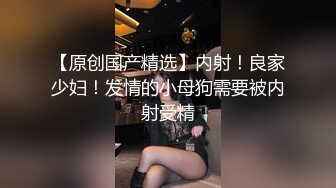 【虎年贺岁】纹身男在床上和小骚逼清晨打桩(下) 