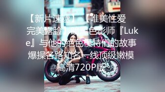 STP30962 【清欢Abby】什么才叫美，这才是真正的美~美~美~美~美，清秀的小家碧玉女神，赞 VIP0600