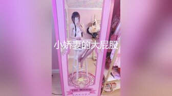  最强91约炮大神回到从前未流出作品约操京都人妻婷婷姐 各种姿势猛烈啪操 双角度拍摄 完美露脸