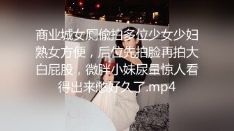 《顶级女模✿震撼泄密》颜值巅峰秀人网当红女神模特【美桃酱】大胆私拍 万元定制，逼脸同框爱心阴毛粉嫩私处道具紫薇挑逗