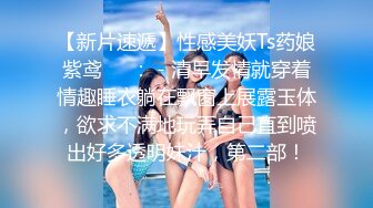 微信熟女给我发来情趣内裤露BB