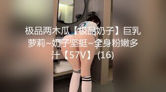 推特女菩萨极品美腿绿帽人妻「吉人FQ」付费资源 户外露出、绿帽献妻、多人淫趴、调教男奴、硬控止寸…【第一弹】 (2)