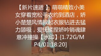 《百度云泄密》富二代让极品女友换上各种制服和黑丝 各种姿势啪啪遭曝光