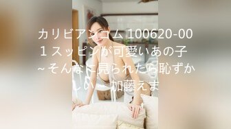 「屁股大过肩 赛过活神仙」OnlyFans韩国娃娃脸大号蜜桃臀博主xxapple_e合集 最新合集【500 v】 (62)