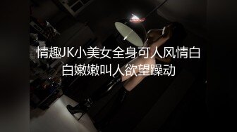 亞裔女大膽嘗試黑大屌白虎騷穴被肏的淫水四溢