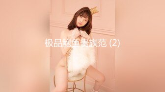 知名猫咪网红『柚子猫YuzuKitty』受到性爱病毒侵害