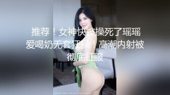 浅色线衣黑紧身裤美女❤️肥美的馒头穴细细长长的逼缝