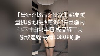 (sex)20230624_女友和闺蜜_366891238