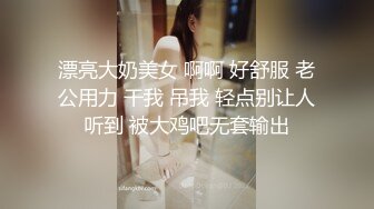 [2DF2] 百度云泄密富少约炮某航空公司黑丝美女空姐啪啪啪视频流出[BT种子]