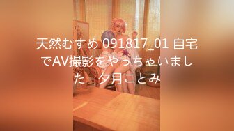 顶级鉴黄电报群 精选上百位顶级美女性爱啪啪【438V】 (237)