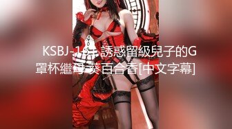 【新片速遞】两个美少妇姐妹花双飞，黑丝网袜，女上位啪啪，对白淫荡，一字马花样打桩