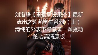 【新片速遞 】 ✿网红女神✿ 最新极品嫩鲍超人气网红女神▌柚子猫▌油亮丝袜真空蜜穴 淫靡足交另类快感 羞耻后入母狗爆射玉足