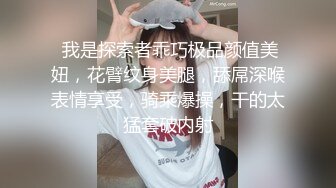 【精品来袭】高颜值大长腿混血白人美女SOLO壮如猩猩的巨屌黑人又粗又长的肉棒会不会直接插进子宫里