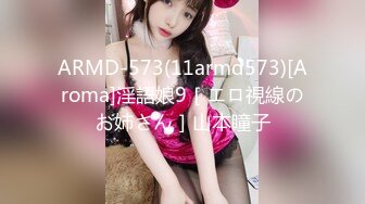 【反差婊子】20套反差婊子生活淫乱视图合集?