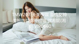 [2DF2] 大屁股美少妇和小伙酒店偷情小伙一次不够 还要来一次少妇有点不高兴了 [BT种子]