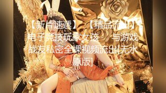  【无码界16位顶级女神】CCDRPBD-06