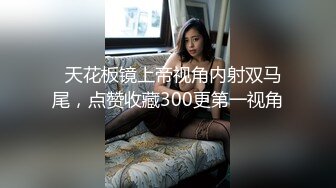 【情侣】【琪琪c】啪啪篇合集六（下半部）天生丽质，温柔可人！家中性爱玩得爽[ (4)