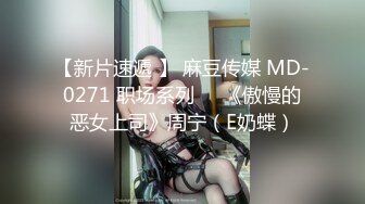  中年夫妻露脸啪啪女上位无套打桩白浆四溅，极品白虎穴，情趣连体衣大屁股御姐白浆留到了蛋蛋上