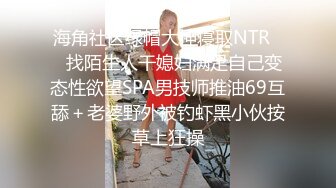 XKQP44 晨晨 诱惑闺蜜的爸爸肏我湿滑小穴 星空无限传媒